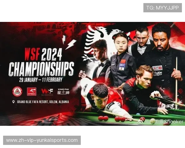 世界斯诺克锦标赛时间世界杯体育论坛