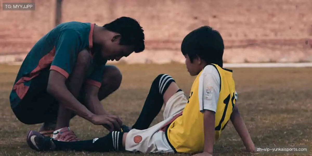 🎁球迷专属装备，让热爱触手可及！👕